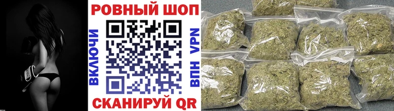 Мефедрон Верхний Уфалей