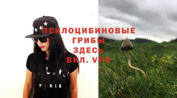 гидропоника Волоколамск