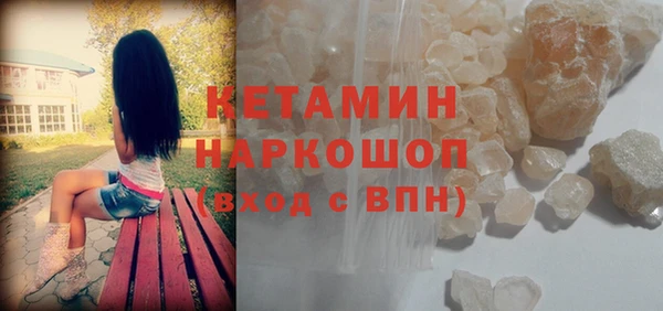 гидропоника Волоколамск