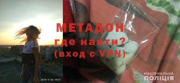 марки nbome Володарск