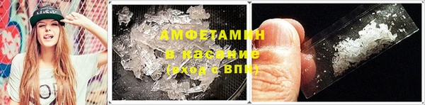 марки nbome Володарск