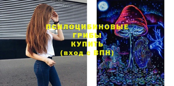 марки nbome Володарск