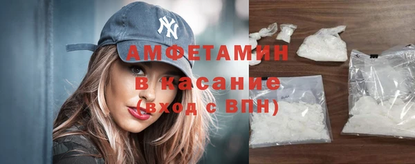 кокаин перу Верхнеуральск