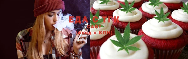 марки nbome Володарск