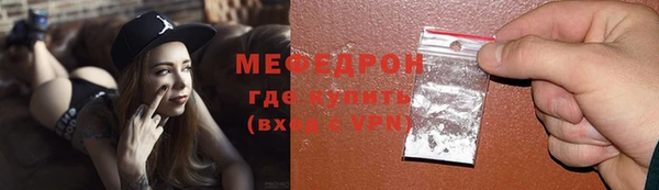 марки nbome Володарск