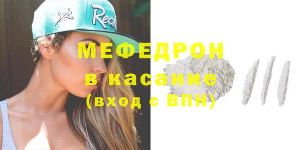 марки nbome Володарск