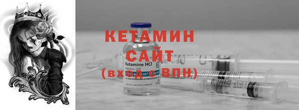 гидропоника Волоколамск