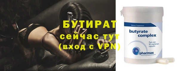 кокаин перу Верхнеуральск