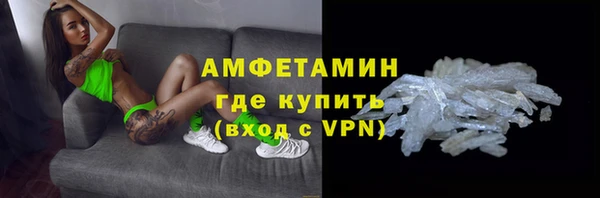 гидропоника Волоколамск