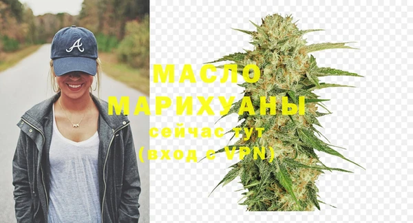 гидропоника Волоколамск