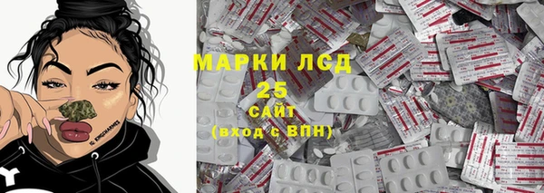 гидропоника Волоколамск