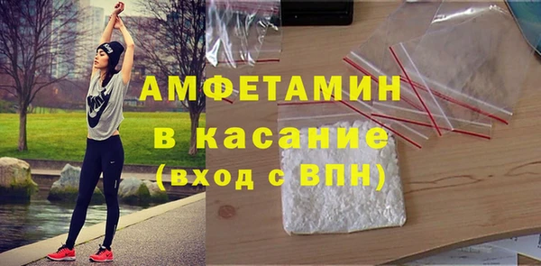 марки nbome Володарск