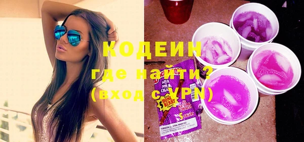 бутик Верея