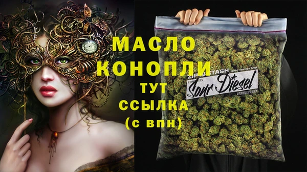 гидропоника Волоколамск