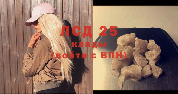 не бодяженный Кодинск