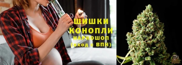 гидропоника Волоколамск