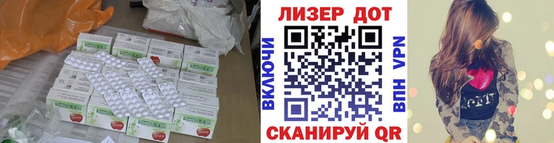 ЛСД экстази ecstasy  сколько стоит  ОМГ ОМГ как зайти  Верхний Уфалей 