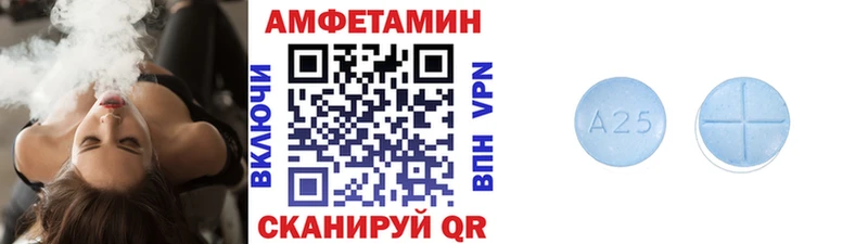 Метамфетамин мет  как найти закладки  Верхний Уфалей 