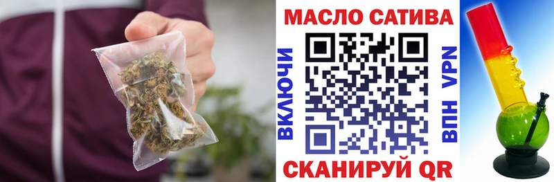 ТГК вейп с тгк  купить наркотик  Верхний Уфалей 