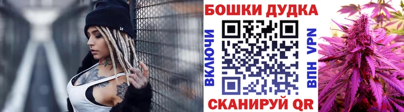 где продают наркотики  Верхний Уфалей  Марихуана Ganja 